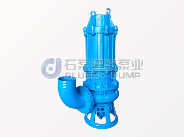 潜水泵和潜水九游会·j9中国官方网站-首页的区别