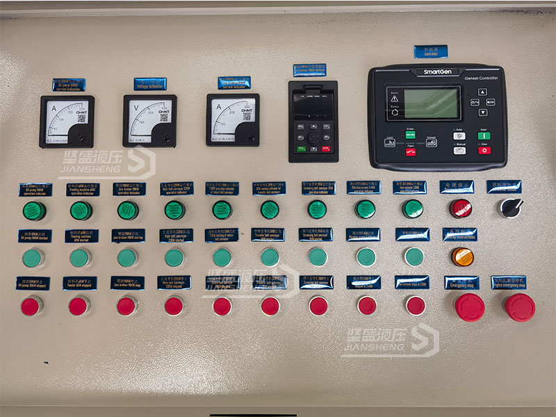 �ƶ�����վ���ƹ�